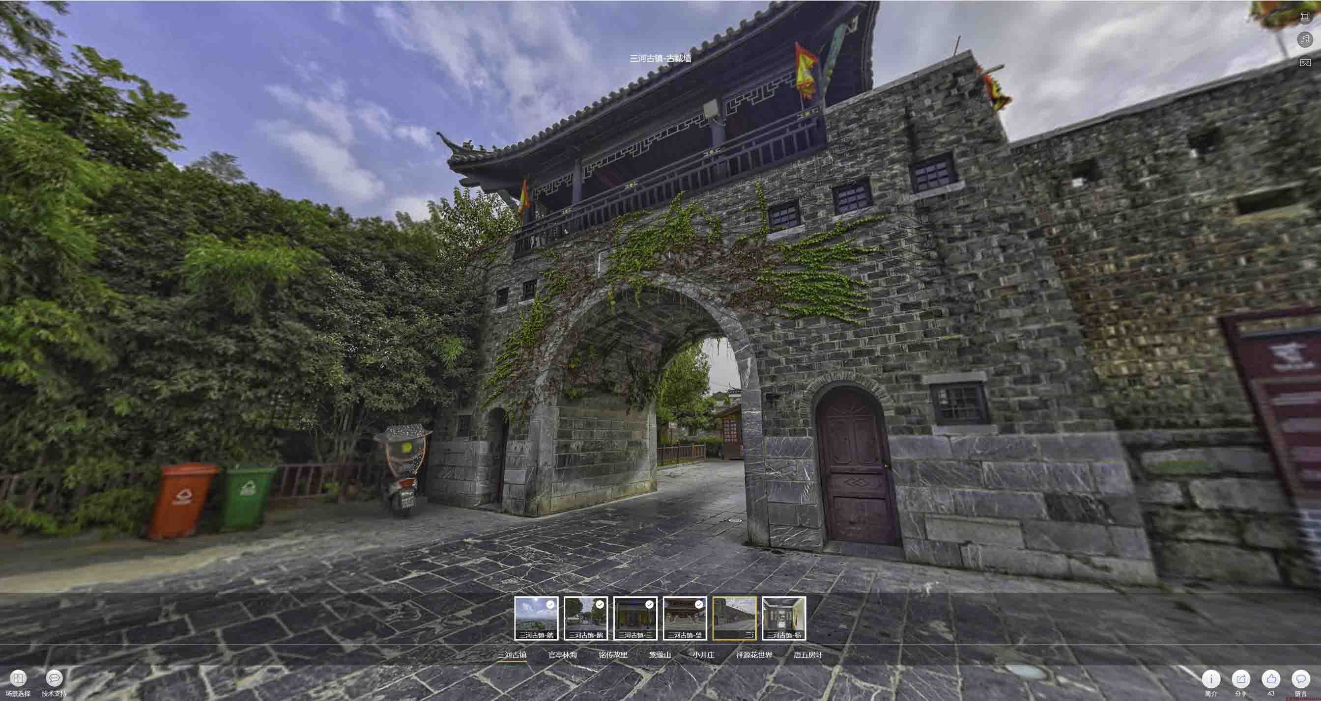 潍城全景拍摄技巧：捕捉完美全景图像在手绘地图中的创意应用